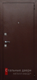 Входные двери с порошковым напылением в Краснознаменске «Двери с порошком»
